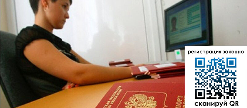 форма 3 в Кунгуре форма 3 в Кунгуре