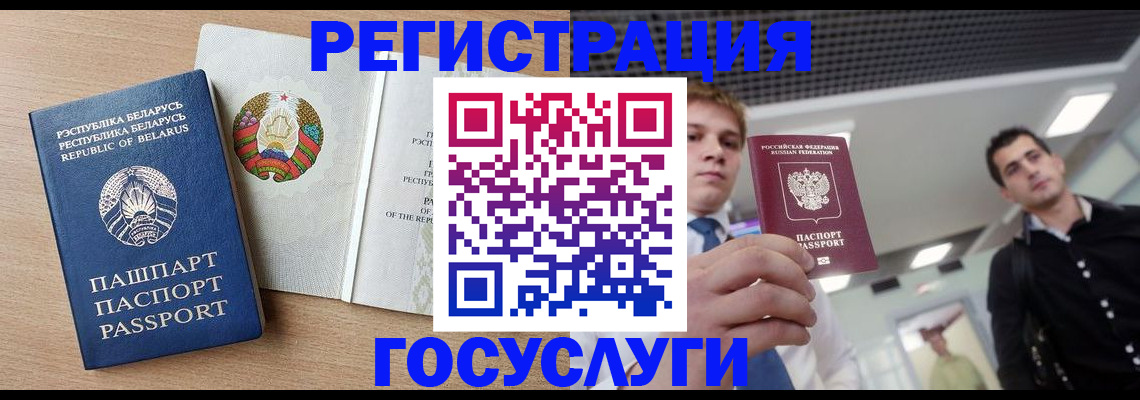 пропишу в квартире в Кунгуре